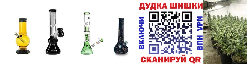 Купить наркотик аптеки Стерлитамак АМФЕТАМИН  А ПВП  Конопля  ГАШ  Cocaine 