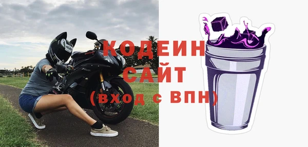 марихуана Абдулино