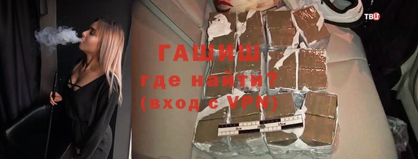 марихуана Абдулино