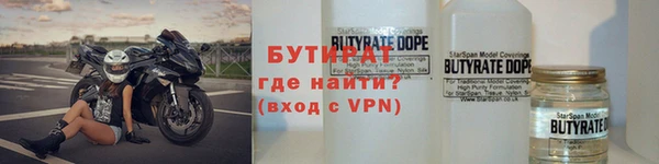 марихуана Абдулино