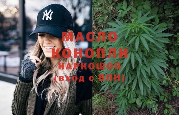 ALPHA PVP Алексин