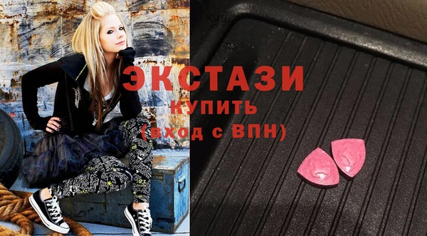 прущие грибы Абинск