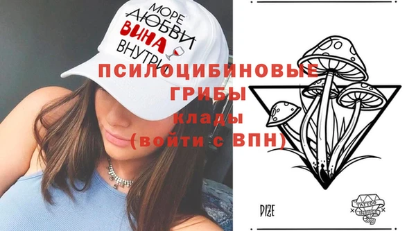 марихуана Абдулино