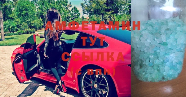 марихуана Абдулино