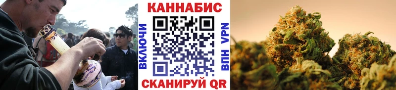 где купить наркоту  Стерлитамак  Бошки марихуана марихуана 